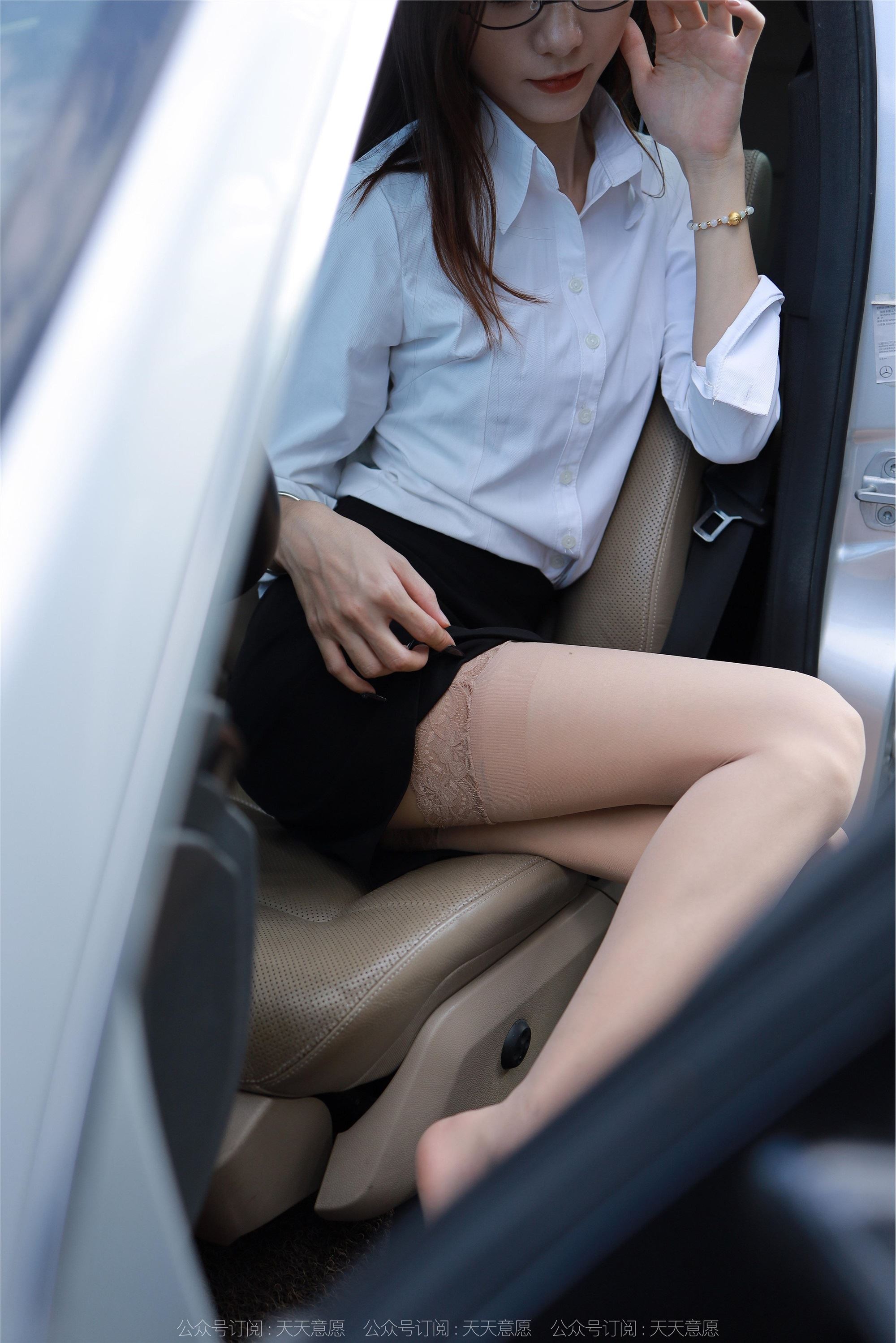 IESS异思趣向  2022.12.05 丝享家 1289 小六《车内办公》